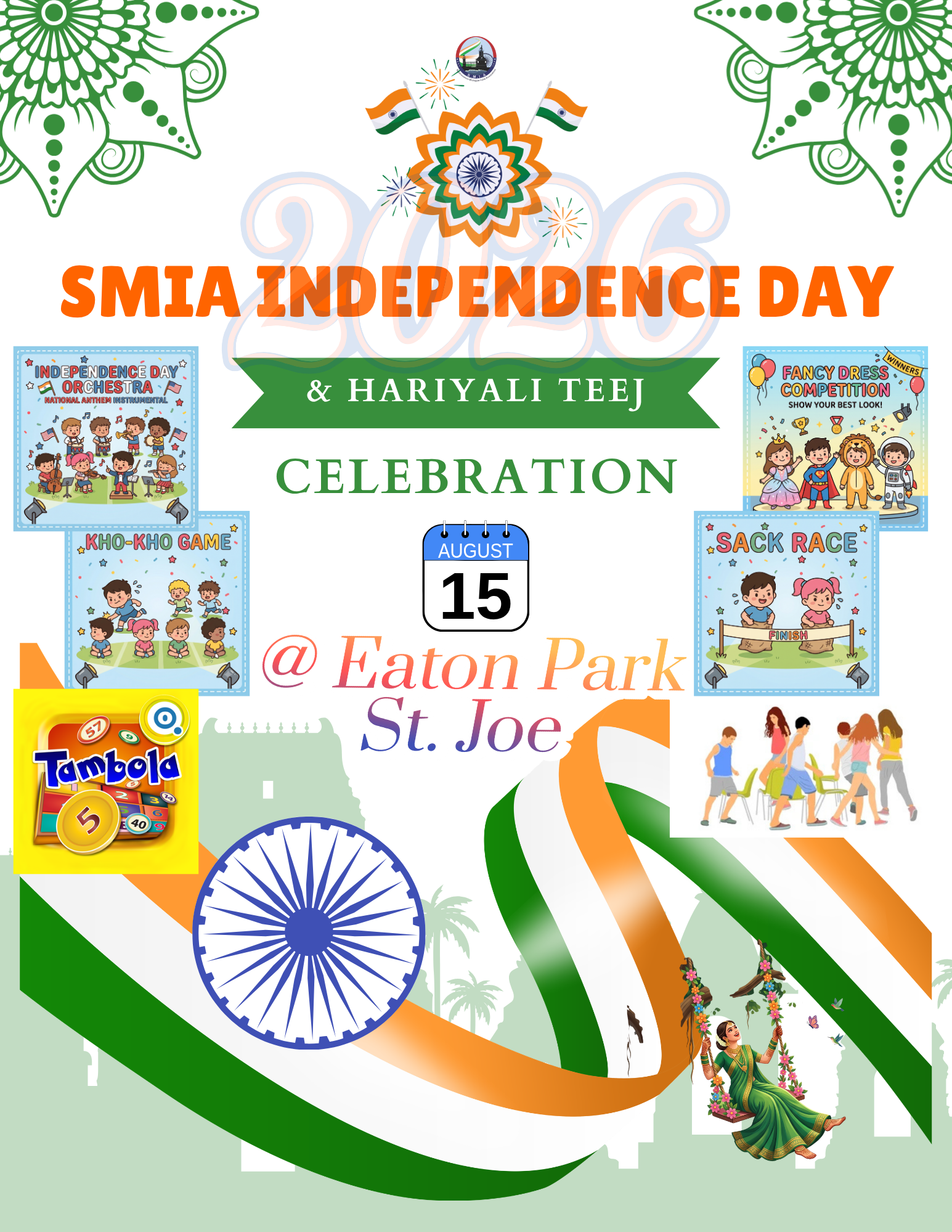 Link to tickets.smialive.org/independence-day-2026